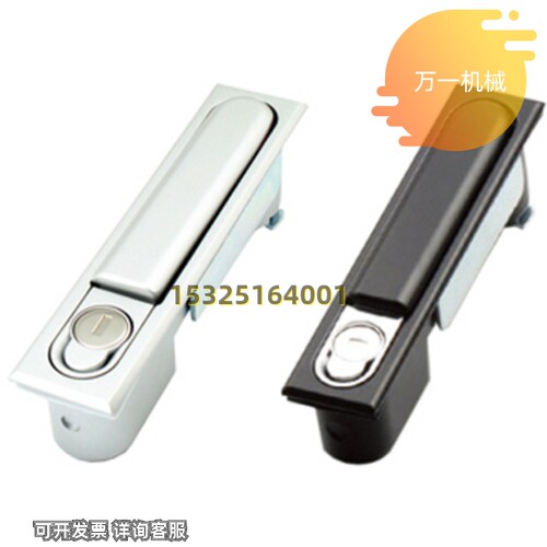 新品代替上隆门锁电箱k配电柜LCKKW LCKKB平面锁钥匙锁芯A-480-A-