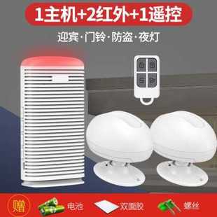 极速厂销进门欢迎光临感应器店铺门口你好迎宾门铃语Y音播报器来