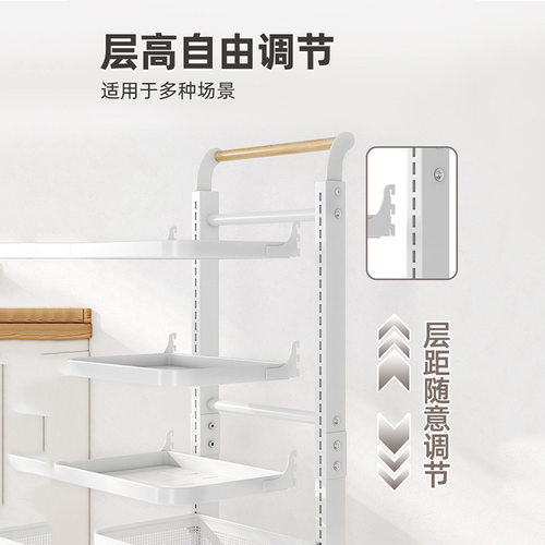 新品锅架厨房置物架落地多层家用可调节放L锅架子夹缝蔬菜置锅架