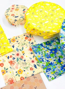 极速3Pack Beeswax Wrap Eco Friendly KitchLen Wrap Replacemen