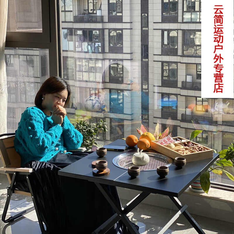 极速霸蓝摺叠围炉桌户外烧烤家用室内木碳地O桌烤肉炉庭院不锈钢