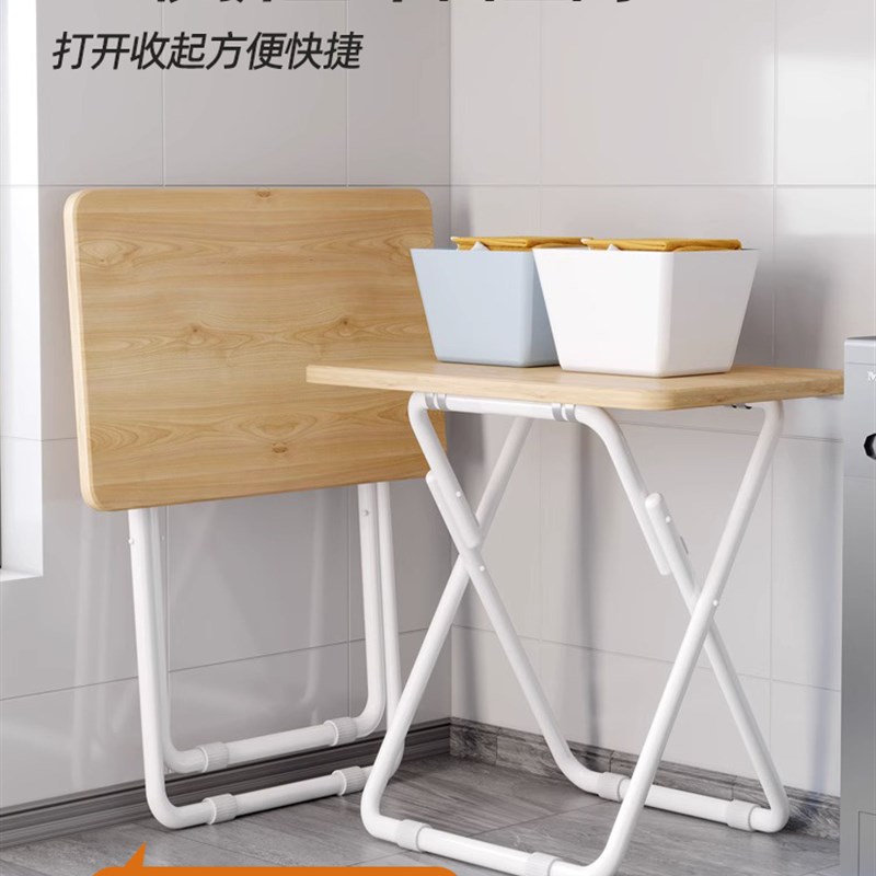 极速可携式摺叠桌家用餐桌单人吃饭桌子电脑桌现代U简约长条桌简