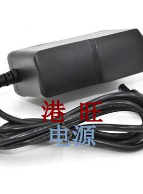 极速新杰力TCS20k0电子台秤充电器 永州衡器10VA 220V 50Hz电源适