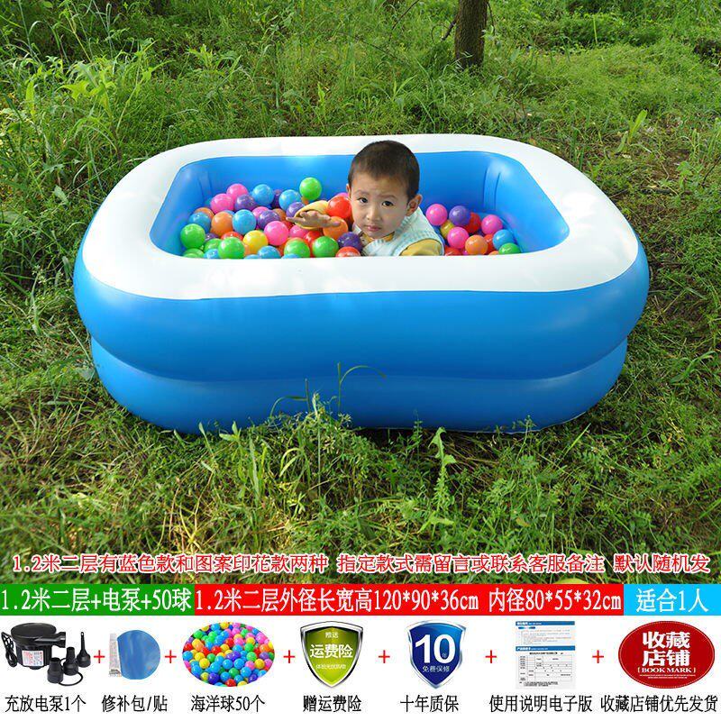 极速婴儿游泳池恒温家用充气加厚超D大新生幼儿游泳桶家用宝宝小