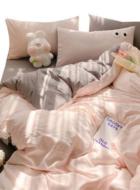 极速inas风水洗棉四件套2023新款非全棉床单被套床笠款宿舍床上三
