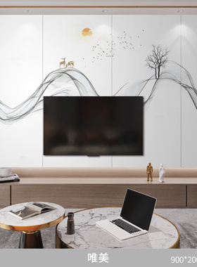 极速900x2g000岩板悬空背景墙客厅电视墙灰色防滑地砖浴室墙砖现