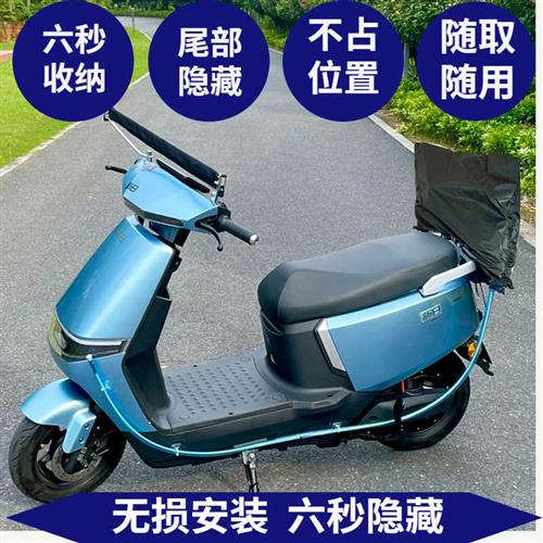 极速电动三轮车车新款全伸缩可折叠雨棚遮阳防嗮雨伞.隐藏可拆卸