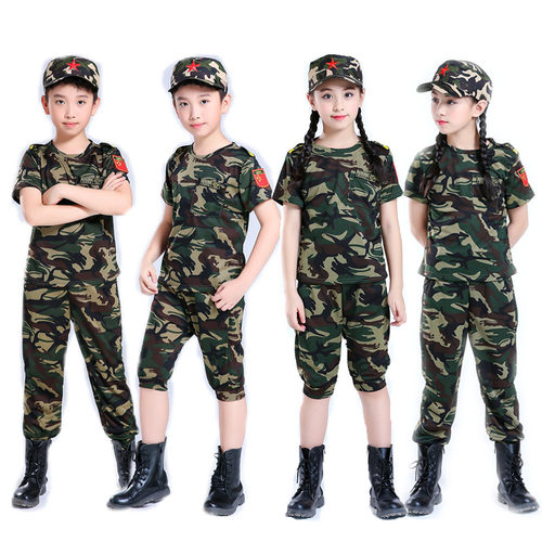 新品儿童迷彩e服男女童特种兵服装套装小孩学生军训夏令营服装表