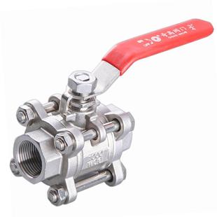 球阀316内螺纹耐高S压水管气管快 e30a4不锈钢三片式 极速新品 新品