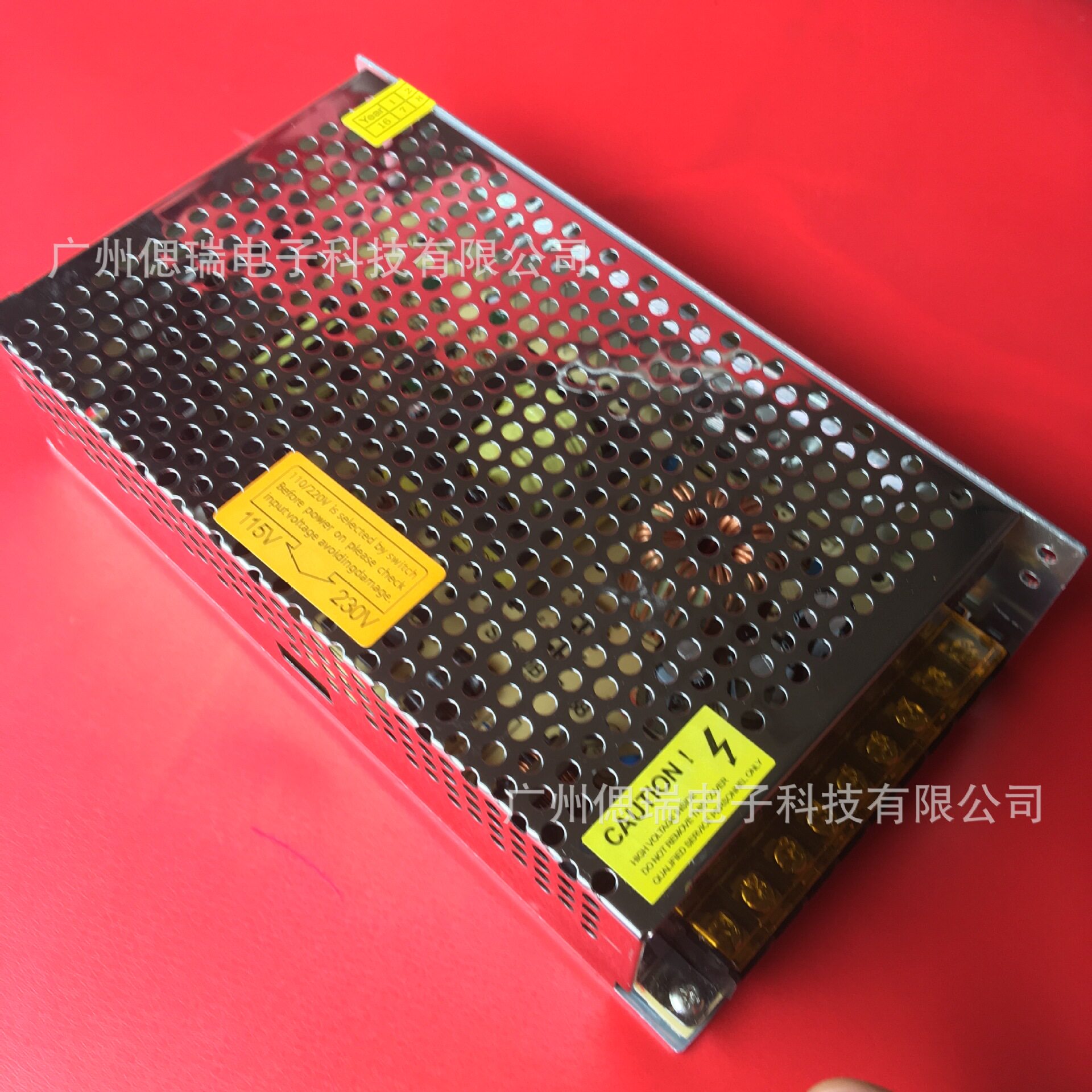 极速12V20A 制冷片开关电源 交流转直流240W监控T集中供电安防专