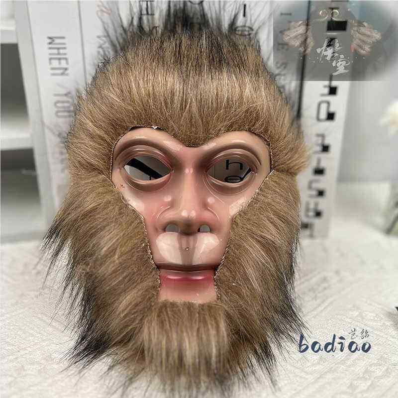 极速黑神话悟空面具发光猴子面具猴毛面J具万圣节面具齐天大圣孙,模玩/动漫/周边/娃圈三坑/桌游,面具/头套,淘宝优惠券,粉丝福利购,淘宝优惠卷