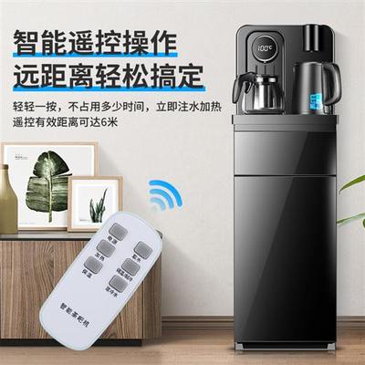 极速饮水机家用小型一体桌上型电脑子立式冰热落地U恒温茶吧机全