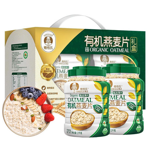 穗格氏燕麦片即食营养早餐