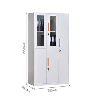 极速金篆文件柜资料档案财务凭证柜D拆装窄边现代办公室矮柜钢制