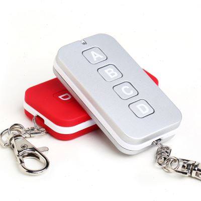 极速巨晖通用对拷贝多o全频电动瓶车卷帘栅栏机伸缩钥匙433车库门,电子/电工,门窗控制器,淘宝优惠券,粉丝福利购,淘宝优惠卷