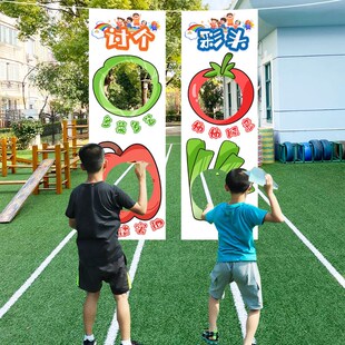 极速幼儿园开学仪式感场景布置装饰游H戏挂布讨个彩头开学典礼活