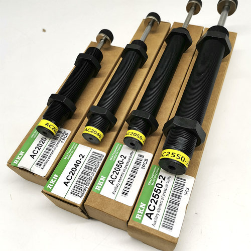 新品高频油压缓冲器AC2525-1/AC2530/2540/AC2550-2T/2580-3阻尼