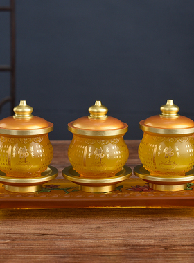 极速琉璃供e佛套装家用香炉佛堂前供奉观音供水杯供果盘长明灯花