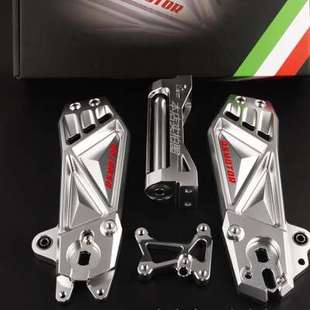 极速二代九号全顺雷神后摇臂适用e80ce125L e200铝合金平叉电动改