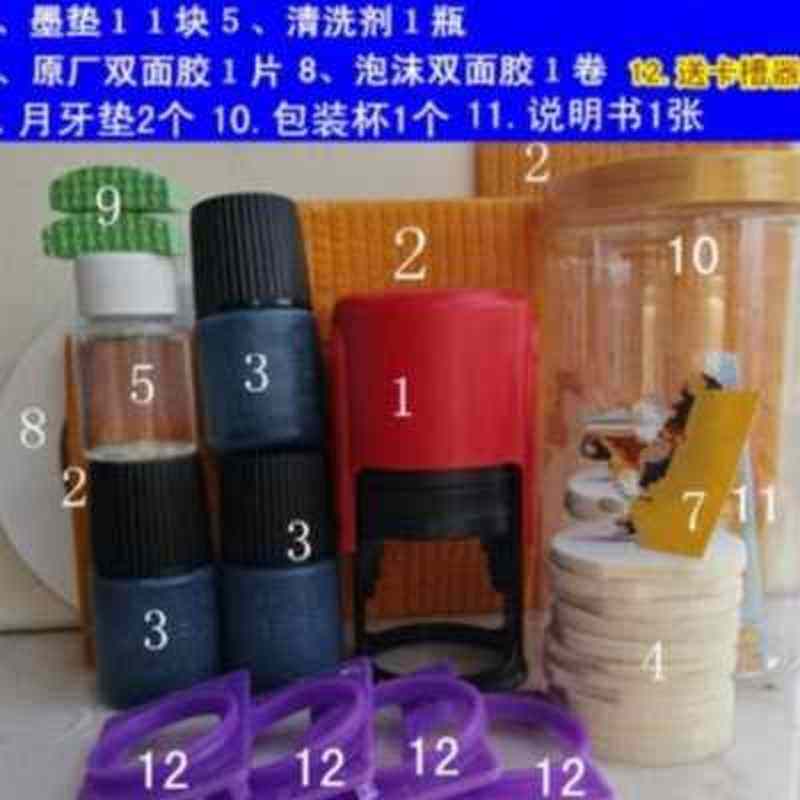 极速手持式喷码机j生质日期打码机价格包装袋易拉型小罐数字保产,办公设备/耗材/相关服务,打码机,淘宝优惠券,粉丝福利购,淘宝优惠卷