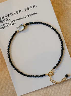 极速黑白色猫咪14Kp包金手链可调节天然水晶小珍珠黑尖晶日系小众