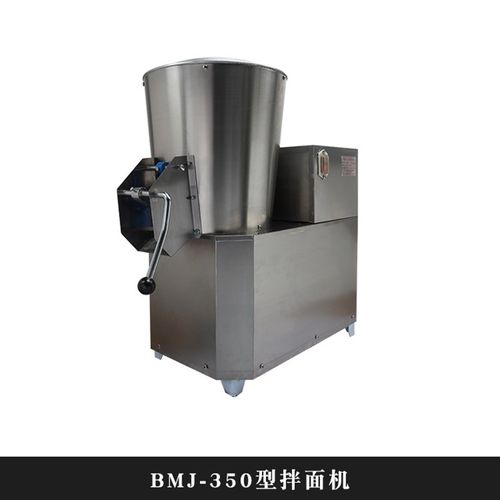 极速商用拌面机i和面机搅拌机不锈钢纯铜电机全自动面条拌面搅拌