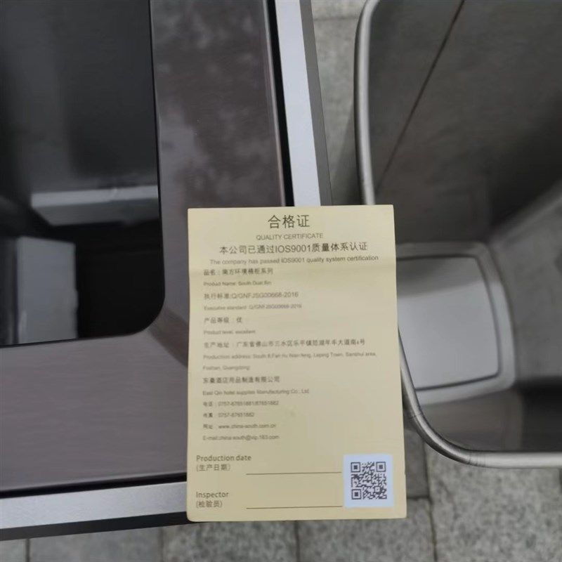 极速不锈钢方形无盖商用酒店卫生间大号家用L厨房大容量50L敞口垃,家庭/个人清洁工具,垃圾桶,淘宝优惠券,粉丝福利购,淘宝优惠卷