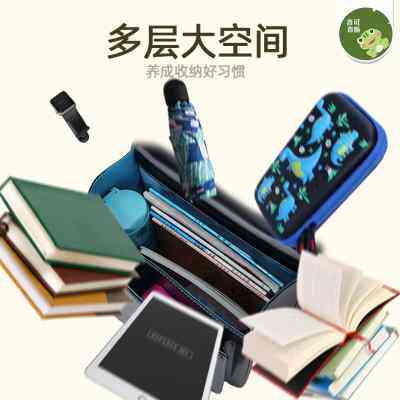 极速2021年新款日本式小学生书包D女一二三到六年级男减负护脊轻