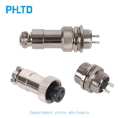 极速Metal aviation  GqX16 2P / 3P /4P/ 5Pa set of aviation P