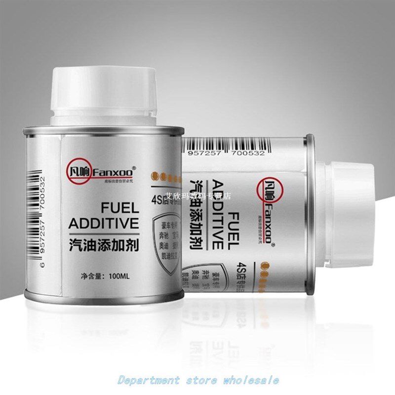 极速100ml Car Gekneral Fuel Additive Carbon Cleaning Agent A