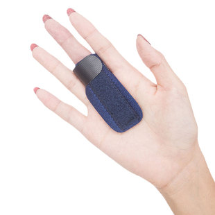 极速T型a手指固定套中指食指无名指护指套指根保护套骨折夹板钢板