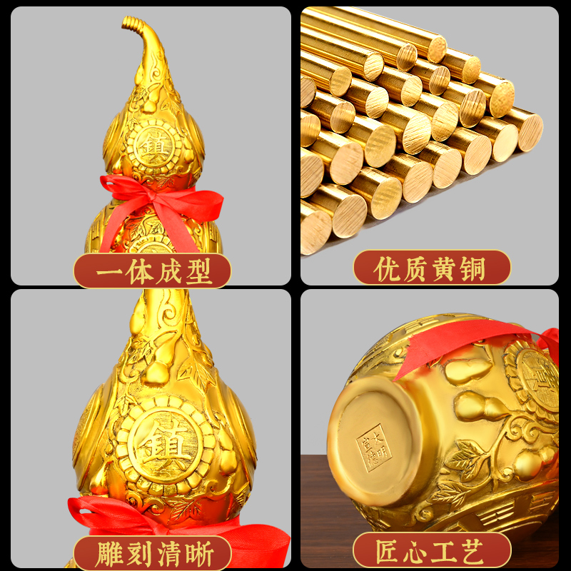 极速纯铜葫芦摆件不开o盖八卦家居客厅店铺门对门挂件空心装饰品