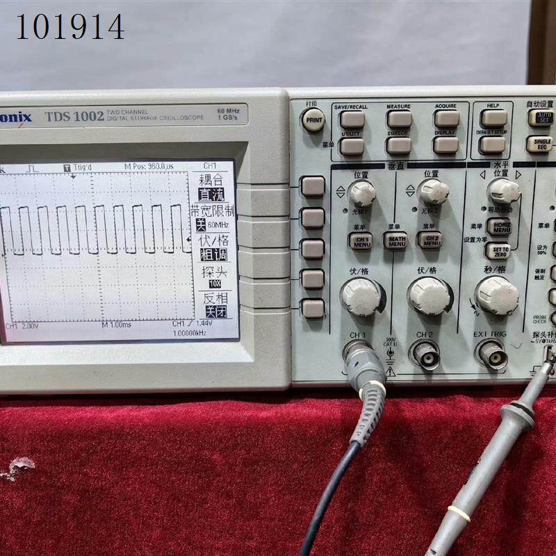 极速询价TdDS 1002示波器,功能正常,图片实物所见即所得