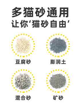 极速Petree全自动猫砂盆二代智能猫厕所铲屎全封闭除臭Z净味多猫