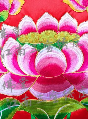 新品佛光普照桌围k莲花刺绣桌裙佛台供桌家用桌布大花供桌围布佛