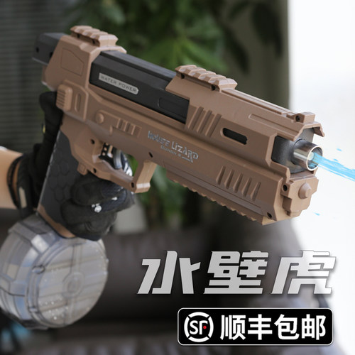 极速冰爆水枪水壁虎电动水枪联动回膛H成人滋呲水枪喷水高压涡轮