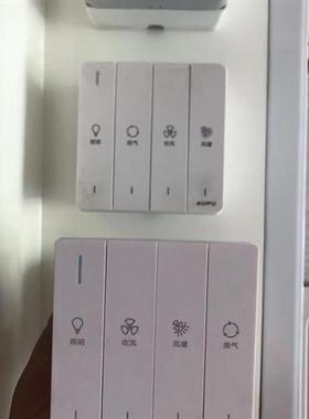 极速奥普浴霸翘板开关原装QDP6122B/A5018A/M101LE161防水防潮奥