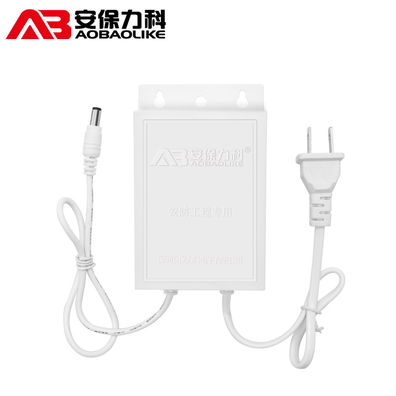 极速DCa12V2A监控电源室外防水摄像头适配器 安防摄像机直流开关