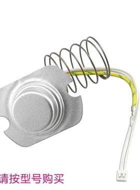 极速美D电压力锅配件传感器温控器MY-12LS502E/I12PCS502A/12PCS5