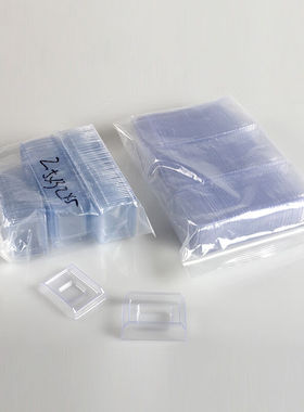 极速荣码冰冻切片包埋模具r/OCT包埋盒/一次性包埋底膜/石蜡切片