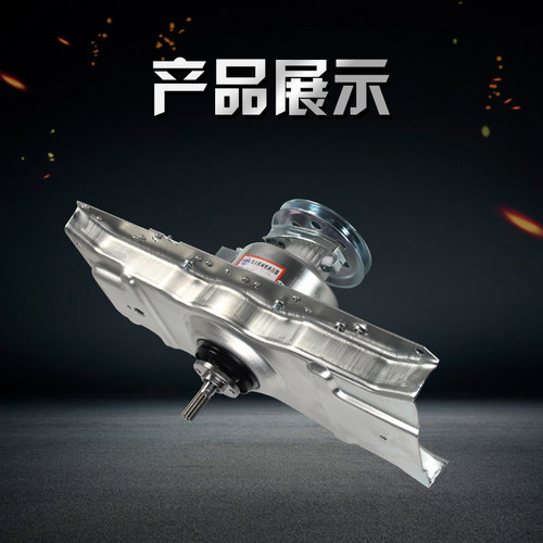 新品威力洗衣机离合器XQB65-6568离合器 QJ07-6568 S70-7078离合