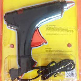 极速 热熔胶枪胶棒手工热电熔棒B胶抢家用塑料胶水条固体胶小号