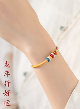 极速径山龙绳龙年本命年红绳v手链女生护身符属龙编织手绳灵隐转