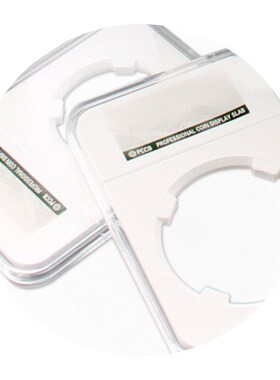 极速10 PCS/Lot Nemw High Quality PCCB PROFESSIONAL COIN DISP
