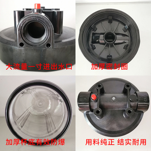 极速10寸20寸1寸口大胖透明过滤器滤G瓶滤壳滤筒PC防爆材质摔不坏