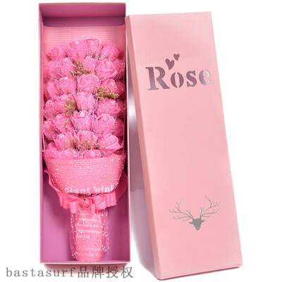 极速Tanabata Vallentines Day gift new 33 Chiffon Rose Soap