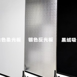极速摄影a高密度拍照反光板摄影棚背景板泡沫板隔板白色吸光布黑