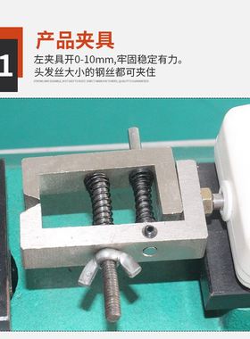 极速拉力机BT-102p拉力试验机塑料薄膜电子拉伸实验机金属抗压强