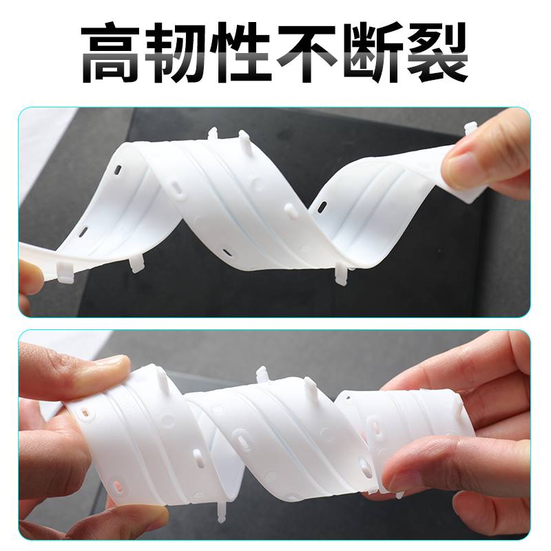 极速新款装订条装订机夹条白色塑料十B孔压条装订耗材 3-20mm白色