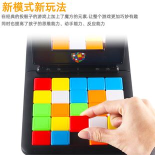 极速rubiks race magic block gamAe 5  years old the gathering